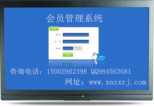 全面解讀雙軌直銷(xiāo)軟件 開(kāi)發(fā)公司與銷(xiāo)售策略指南