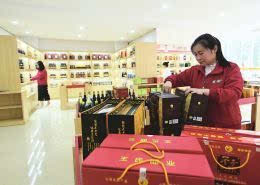 山西農(nóng)村電商風(fēng)生水起 電子商務(wù)經(jīng)營新圖景