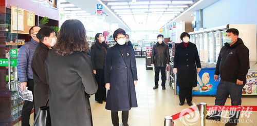 中國海洋大學(xué)與利群集團攜手共謀電子商務(wù)發(fā)展，校企合作座談會成功舉行