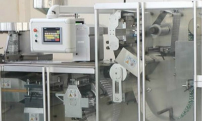 制藥新聞網(wǎng) 融合專(zhuān)業(yè)資訊與電子商務(wù)，引領(lǐng)醫(yī)藥行業(yè)數(shù)字化新浪潮